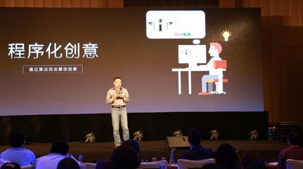 璧合AGAIN發(fā)布會(huì)持續(xù)升溫: 亮相上海后 廣州與您相約|廣州|廣告|發(fā)布會(huì)_新浪新聞