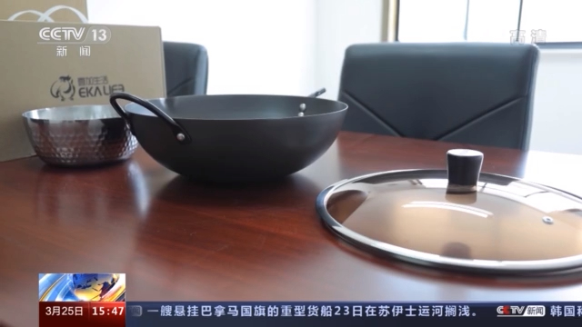 虛假宣傳的鐵鍋 熱銷產(chǎn)品‘日本造’實(shí)為國(guó)產(chǎn)，上海監(jiān)管部門(mén)已立案調(diào)查